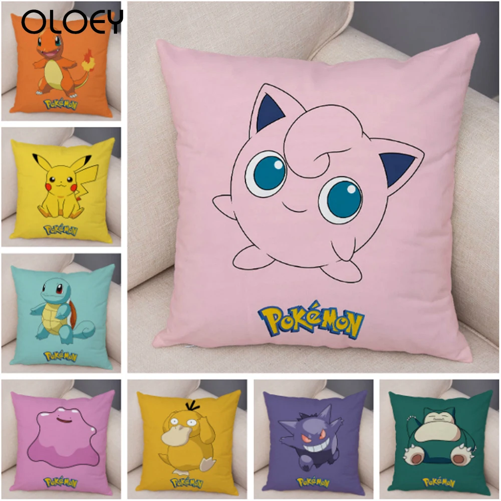 Классический игровой чехол для подушки из полиэстера наволочка с мультяшным