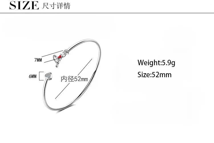Минималистичный Регулируемый Браслет-манжета с красным сердцем и фианитами для