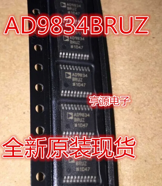 AD9834 AD9834BRU AD9834BRUZ новые домашние предметы интерьера продажа множества гарантий