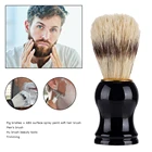 Мужская щетка для бритья бороды, с деревянной ручкой, Высококачественная маска для бритья, косметический инструмент