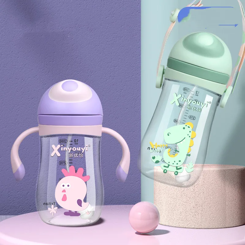 

Baby Sippy Cup Kids 360 Degrees Learning Drinking Water Infant Bottle Leakproof V-Straw Handle/Shoulder Strap Cup Anti-choke