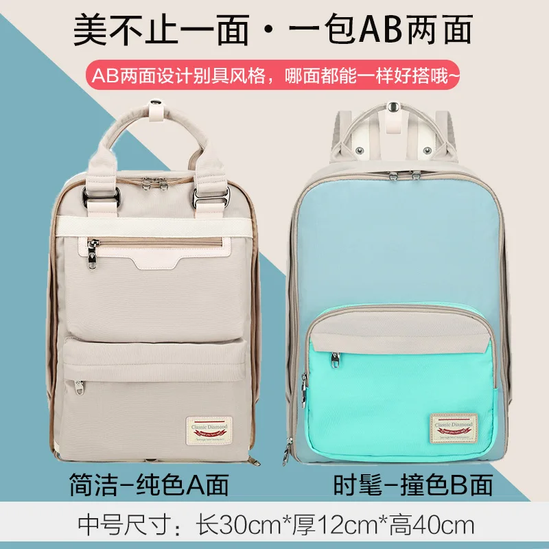 Женский водонепроницаемый рюкзак Macarons Черный дорожный из ткани Оксфорд с