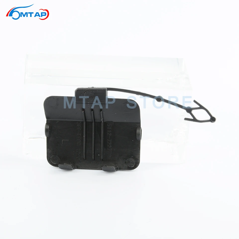 Задний бампер MTAP крышка буксирного крючка отделочная панель Неокрашенная для BMW