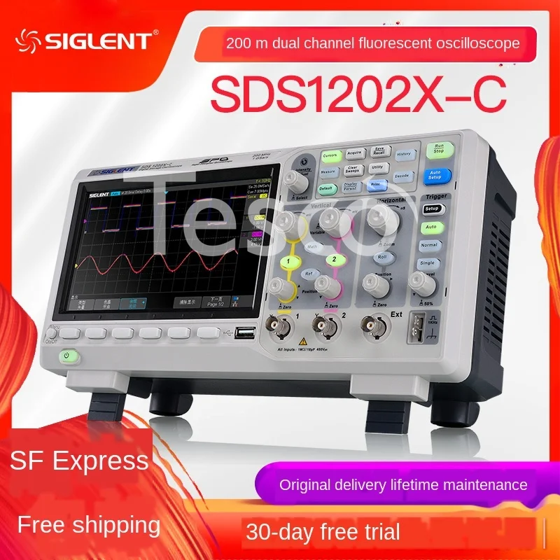 Цифровой осциллограф флуоресцентный цветной экран 100 м Высокоточный 1G|Детали