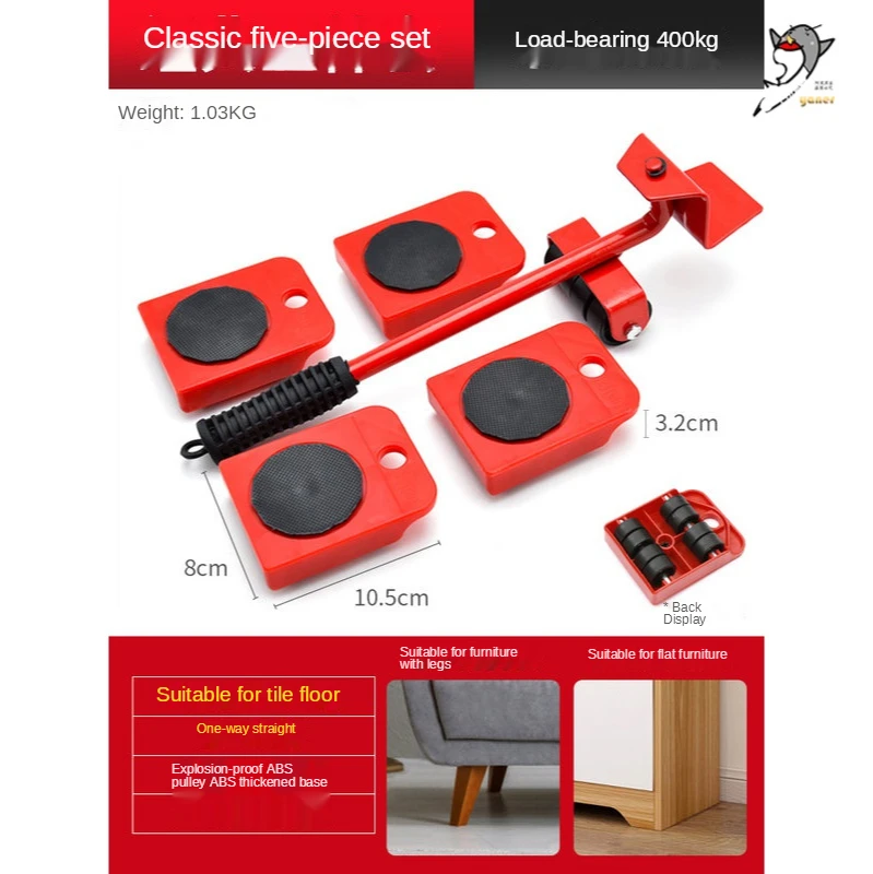 

Heavy Duty Furniture Lifter Transport Tool Furniture Mover set 4 Move Roller 1 Wheel Bar for Lifting Moving Furniture Helper