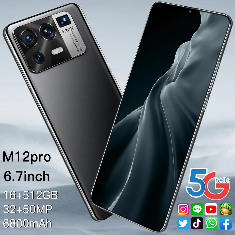 

M12 Pro смартфон с 5,5-дюймовым дисплеем, десятиядерным процессором Snapdragon 6,7, 16 + 512 ГБ, 6800 мАч, задняя камера 50 МП, Android
