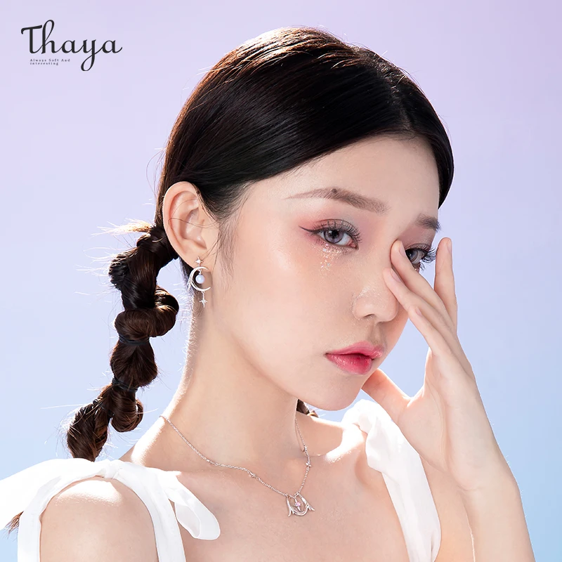 Женские вечерние ги с Луной Thaya элегантные серьги-кисточки оригинального дизайна