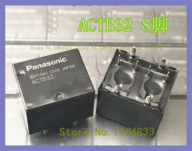 

ACTB32 8 TB2-160 реле dip-8