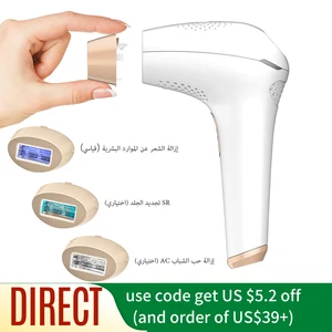 Аппарат для лазерной депиляции, Лидер продаж, 500000