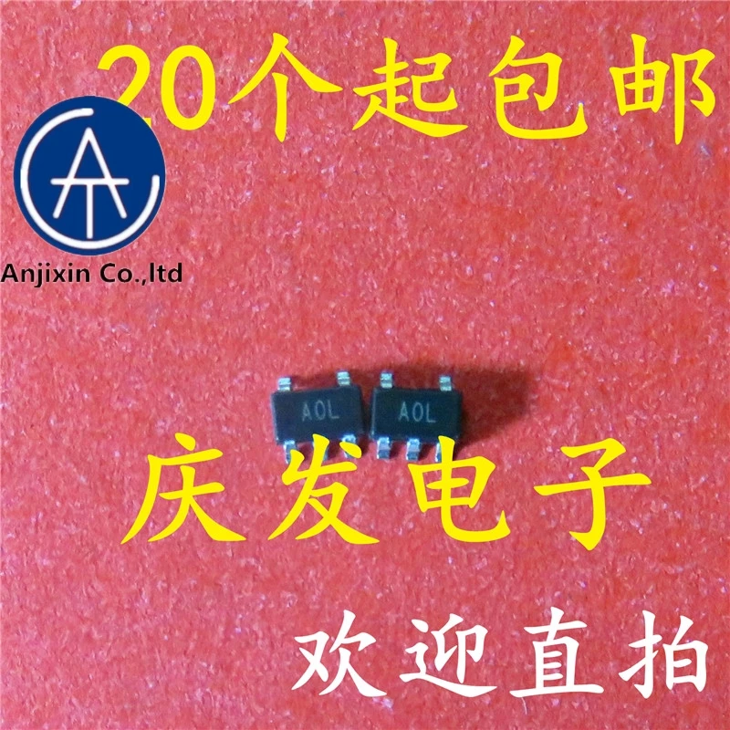 

10pcs real orginal new in stock AD8628AUJZ - REEL7 AD8628AUJZ silk-screen A0L