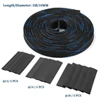 5 м, 8 мм, 10 мм, изолированный Плетеный ПЭТ рукав для кабеля, плетеные рукава с термоусадочной трубкой
