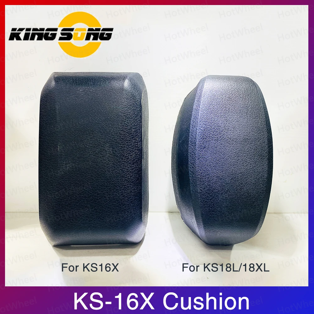 Оригинальное сиденье для подушки KS 16X Kingsong аксессуары одноколесного велосипеда