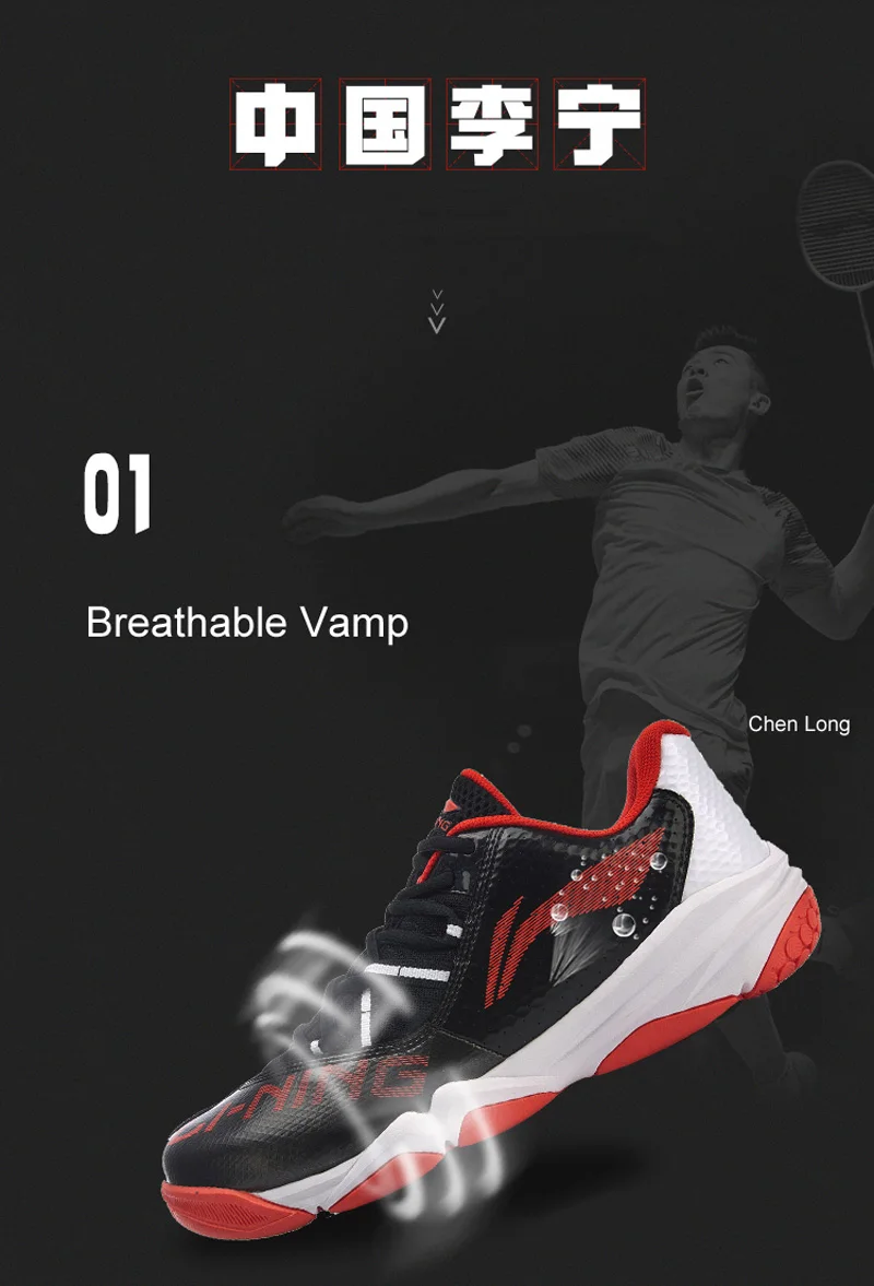 Li-Ning/Мужская обувь для бадминтона acceleration V3 с дышащей подкладкой; спортивная обувь; кроссовки; AYTP033 XYY140