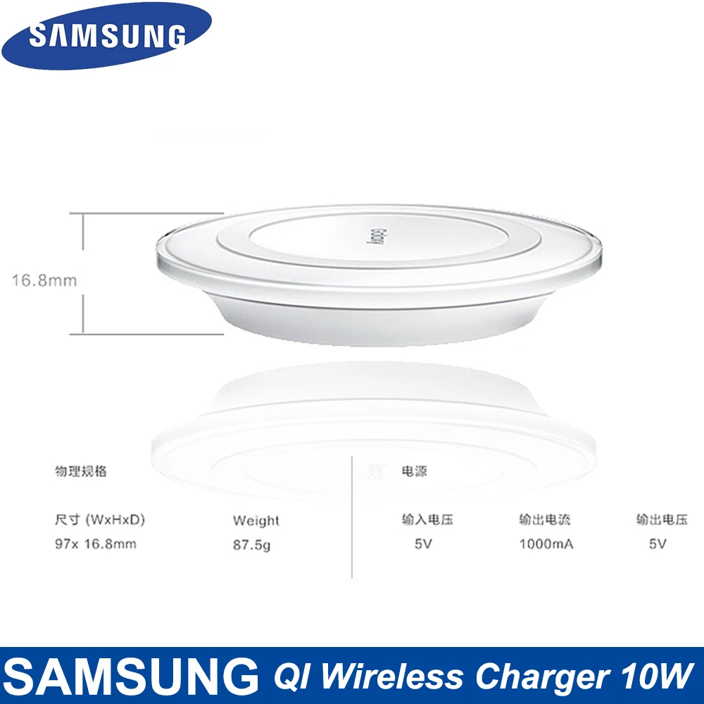Беспроводное зарядное устройство QI 5 В/2 а с кабелем Micro USB для Samsung Galaxy S7 S6 EDGE S8 S9 S10
