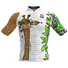 Мужская веломайка Slopline с коротким рукавом, летняя рубашка, велосипедные шорты, одежда для итальянской команды, комплект, одежда для велоспорта