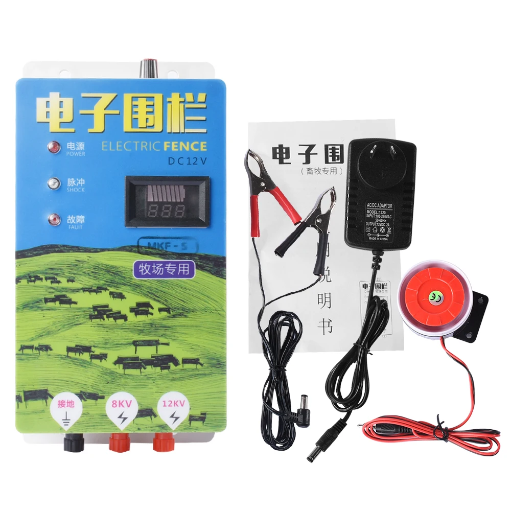 Electric Shepherd Energizer Solar Charger Controller Animal Fence 5-40KM Animal Horse Cattle Poultry Farm Alert Livestock Tool