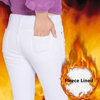 candy color womens high waist thick fleeced leggings jeans woman winter jeans pants women pockets legging with velvet inside