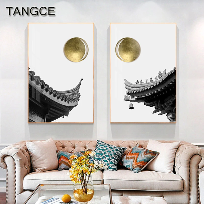 Картина на холсте с изображением золотого храма солнца в скандинавском стиле для