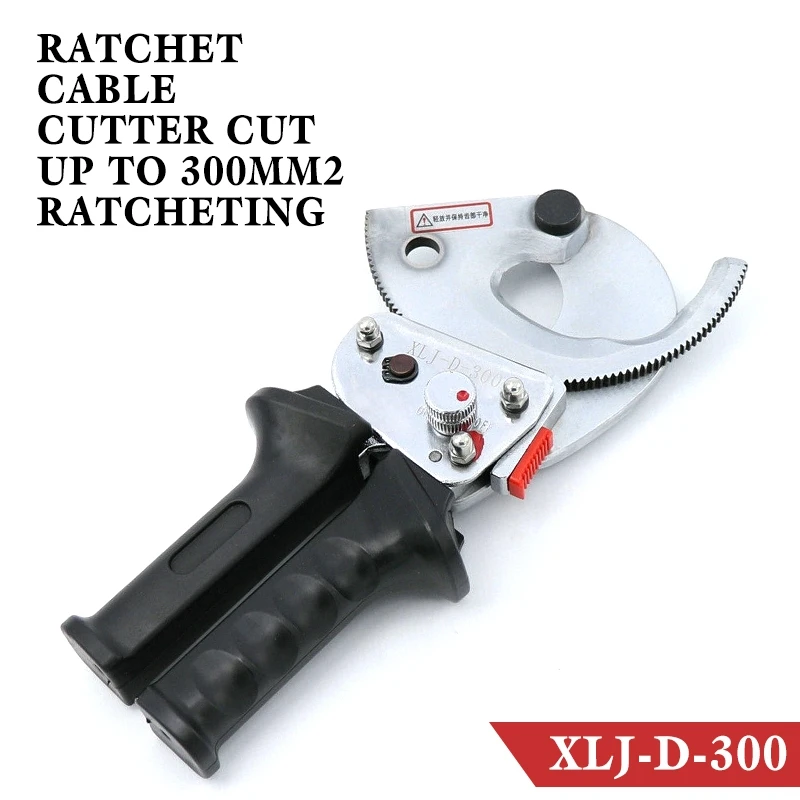 2021 сверхмощный резак с храповым механизмом для резки кабеля до 300 мм 2 дюйма