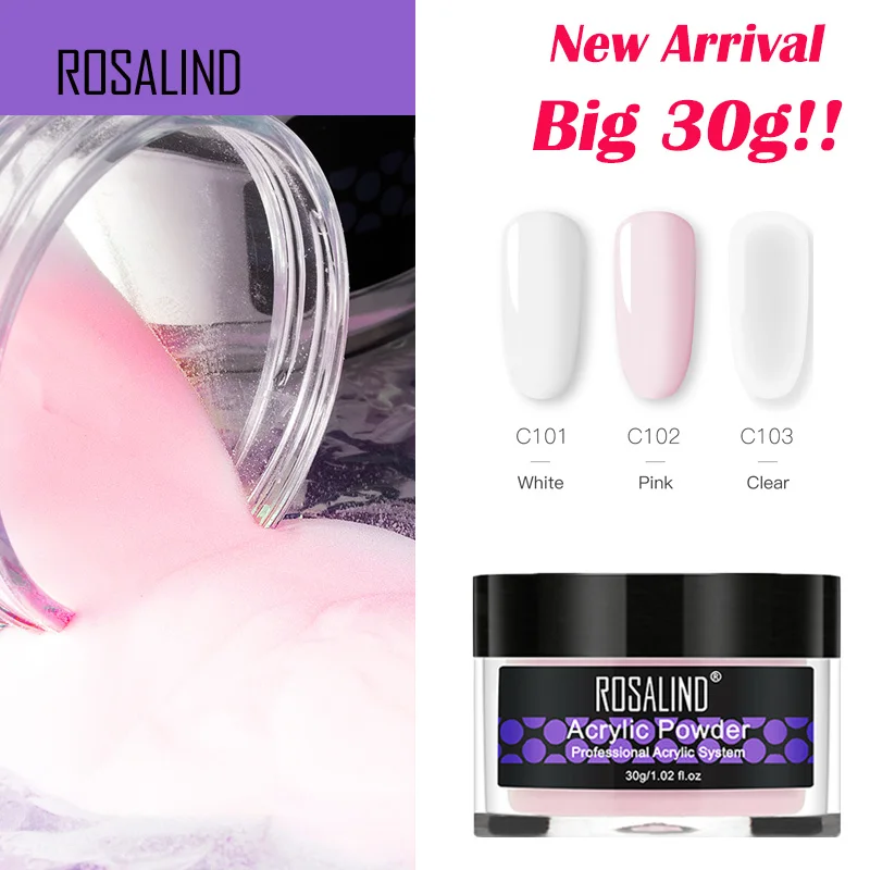Акриловый порошок ROSALIND 30 г для гель лака ногтей украшения дизайна набор маникюра