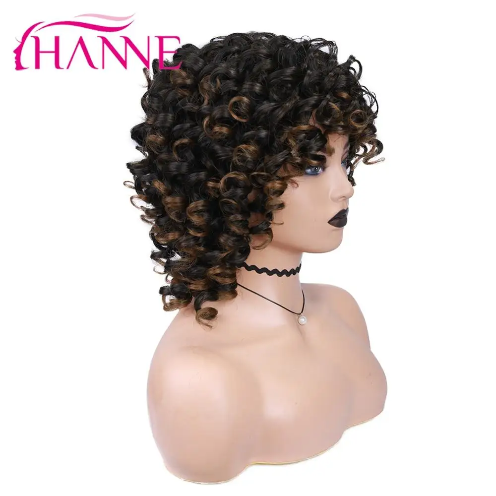 HANNE BOB афро вьющийся парик короткие коричневые синтетические парики для