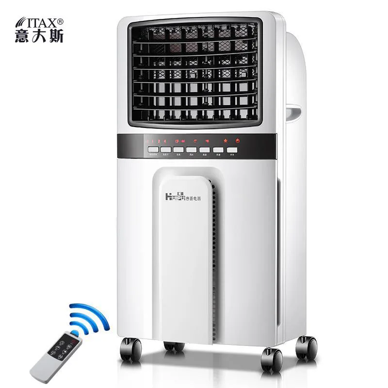 Пульт дистанционного управления кондиционер вентилятор 20L холодный домашний