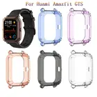 Для Huami AMAZFIT GTS Новинка мягкий чехол ТПУ Рамка Бампер чехол Защитный чехол для Xiaomi Huami Amazfit GTS классические часы