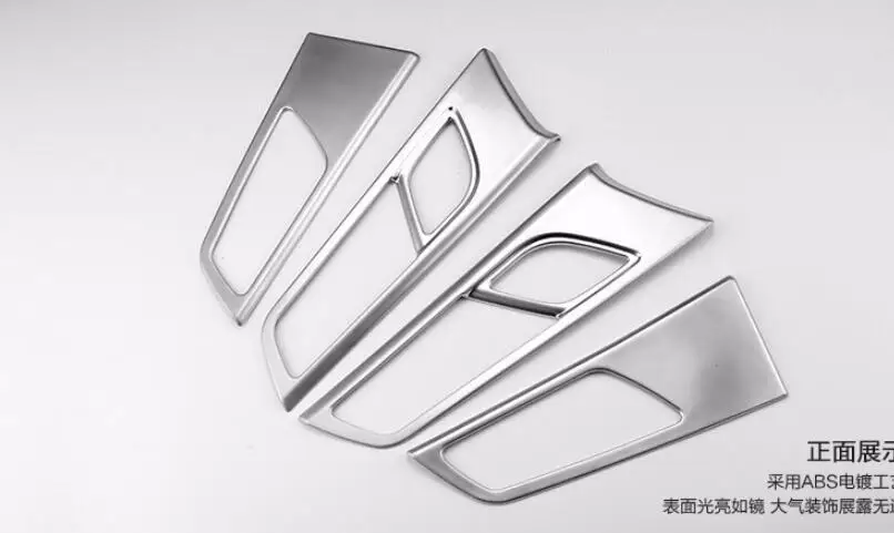 Крышка рамы дверной ручки отделка для Hyundai Tucson 2015 2016 4 шт. внутренняя дверная ручка