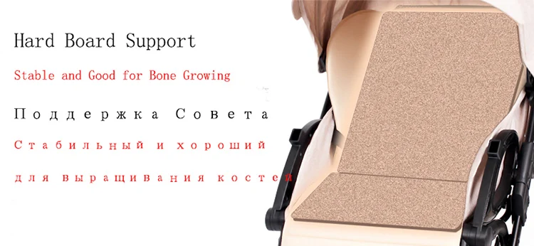 Легкая детская коляска золотого цвета детская коляска легкая детская коляска коричневая детская коляска портативная коляска Русская