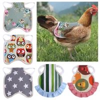 chicken duck saddle apron hen dress chest back goose walking harness washable elastic clothes nappy poultry accessories leash
