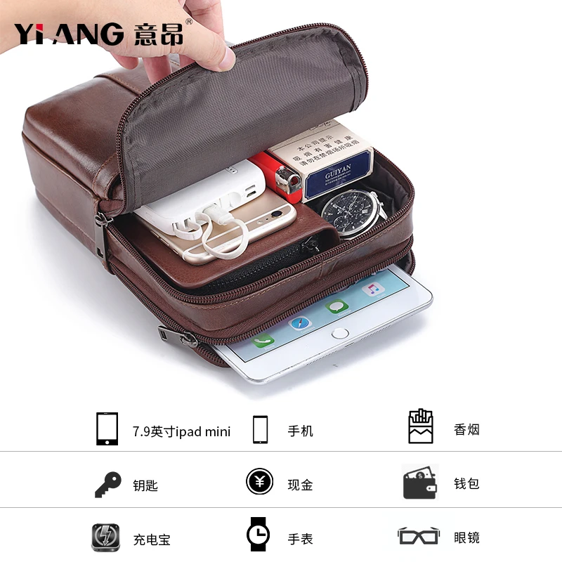 Сумка на плечо для мужчин мессенджер с несколькими карманами модная винтажная