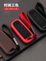 tpu car key case cover keychain for baojun 510 730 360 560 rs 5 530 630 for wuling hongguang s