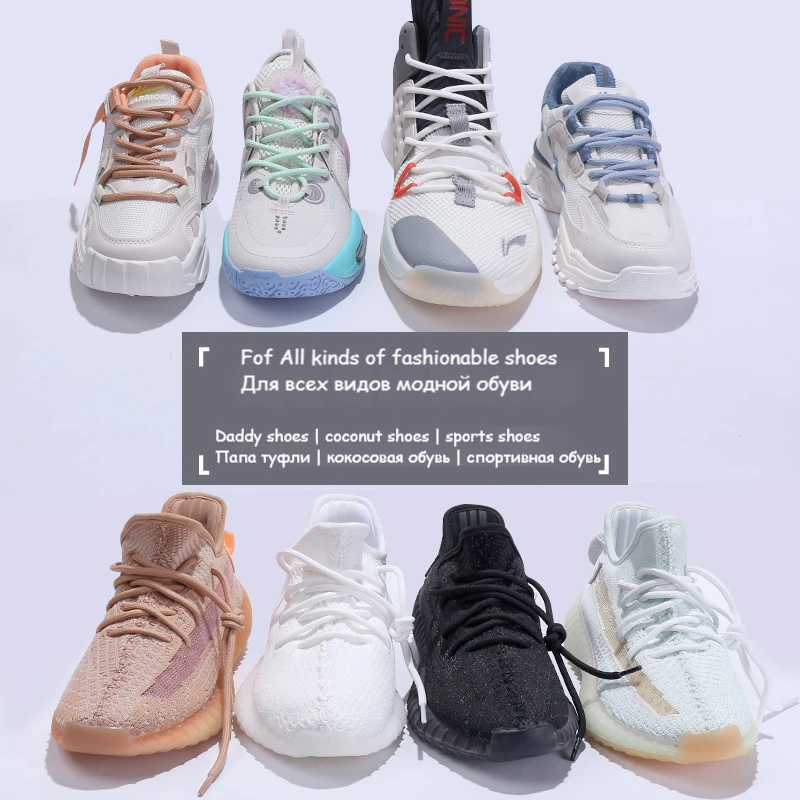 

2021 New Round Shoelaces Classic For Yezy 350 700 Sports Martin Boot Shoeslace Sneaker Shoe Laces Strings 20colors