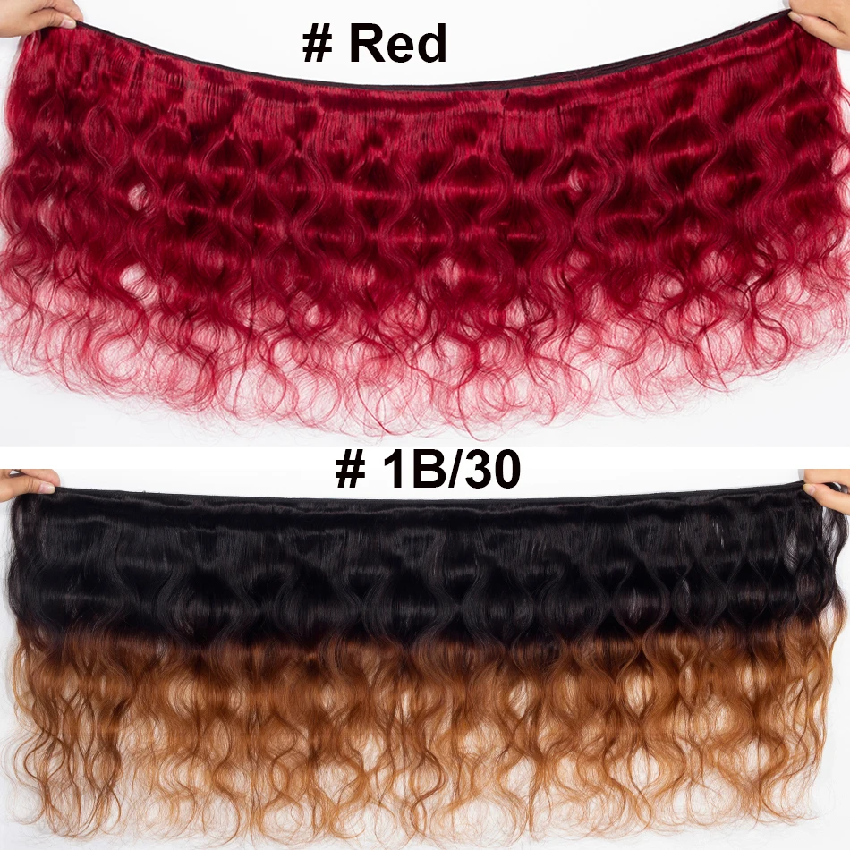 Пупряди волос Recool с эффектом омбре 1B 27 30 красные бордовые медовые светлпряди