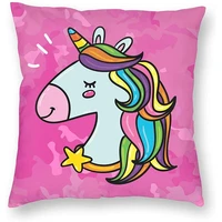 cute unicorn pillowcase cartoon comic magic unicorn horse pillowcover soft and skinfriendly pink pillowcase square rainbow