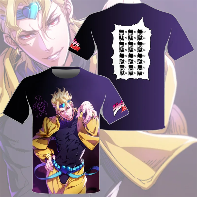 Футболка для косплея аниме топ с принтом Невероятные приключения Джоджо