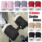 1 пара, зимние ветрозащитные перчатки для детской коляски