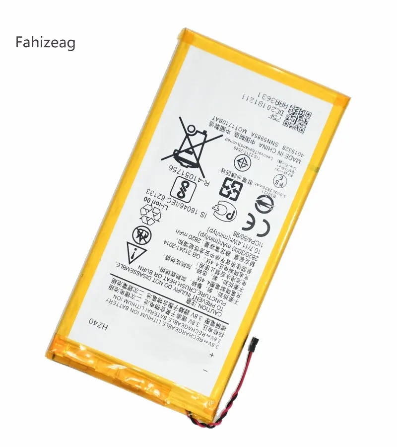 Сменный аккумулятор Fahizeag HZ40 для Moto Z2 Play Dual SIM мобильных телефонов с возможностью