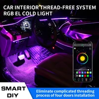 car interior ambient mood light backlight lighting optical fiber rgb app remote diy auto decorative atmosphere door foot lights