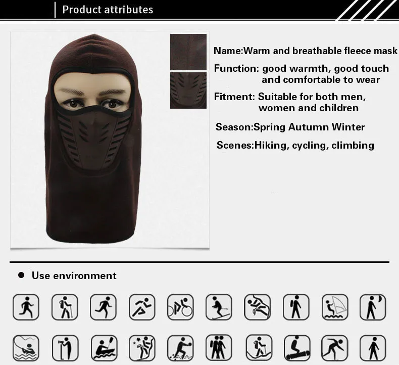 Мотоциклетная Зимняя Маска для лица ветрозащитная бархатная ткань унисекс