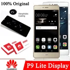 100% Оригинальный 5,2 ''ЖК-дисплей с рамкой для Huawei P9 Lite VNS-L31 L21 L19 дисплей сенсорный экран дигитайзер Запасные части