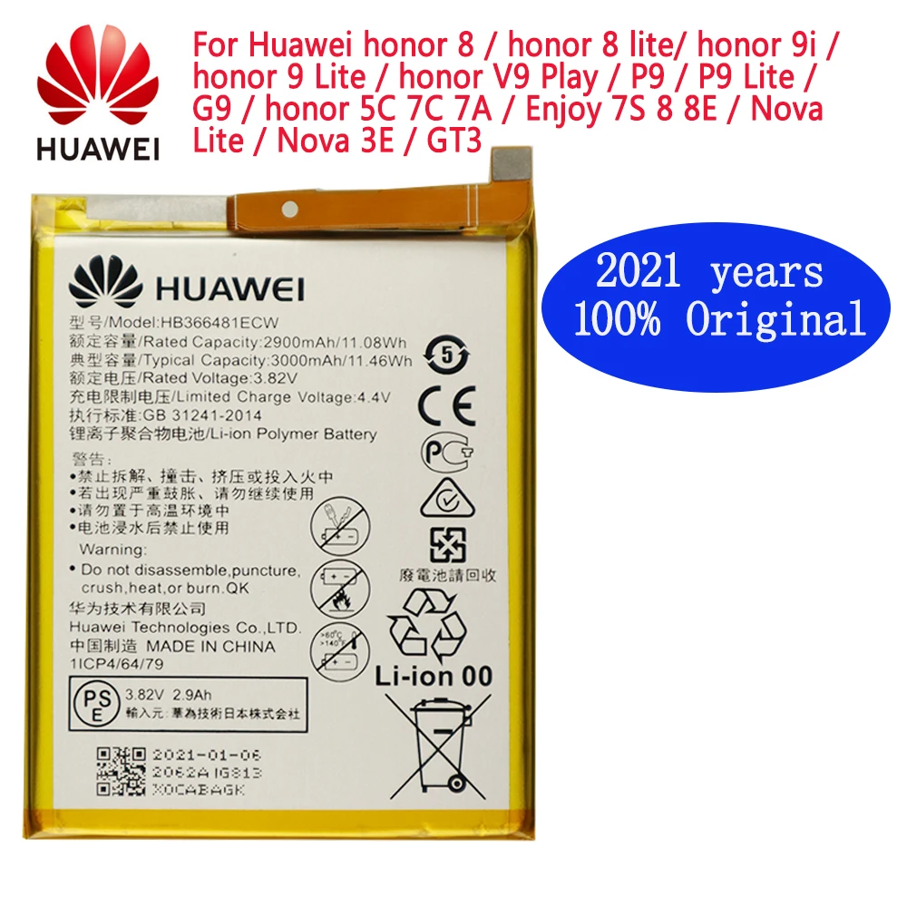 

2021 years Orginal Telefoon Batterij HB366481ECW Voor 3000mAh For Huawei honor 8 honor 8 lite honor 5C Ascend P9 P10 P9 Lite G9