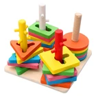 Деревянные строительные блоки Монтессори, набор моделей для раннего развития, геометрической формы, для детей