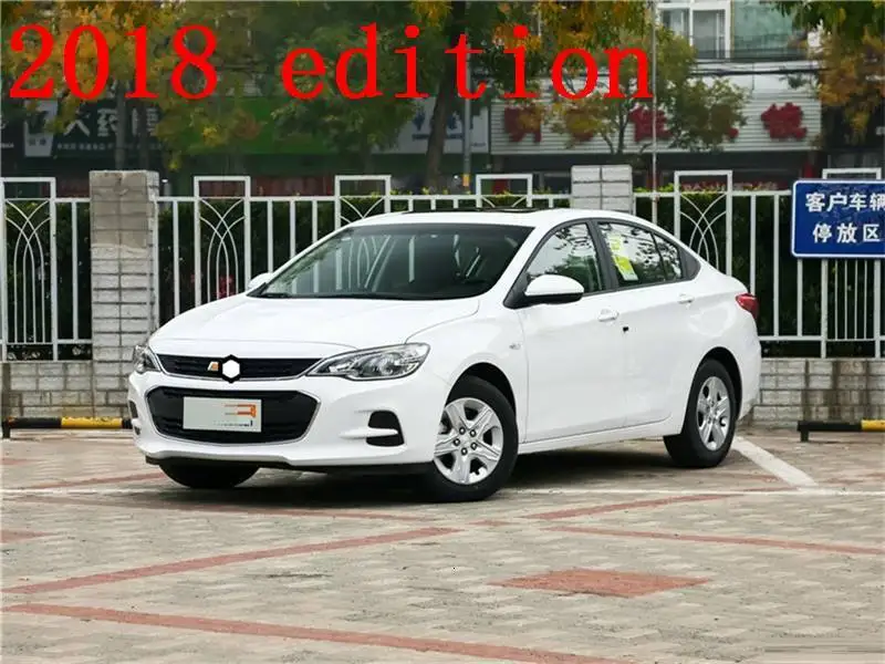 Диффузор тюнинга автомобиля передняя губа Авто Automovil аксессуары Стайлинг задние защитные бамперы 16 17 18 для Chevrolet кавалер