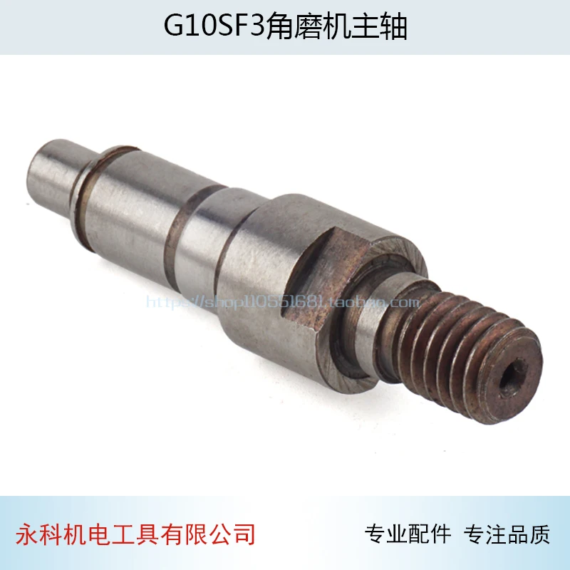 Угловая шлифовальная машина шпинделя для F3 100 FF-04-100 угловая G10SF3 угловые