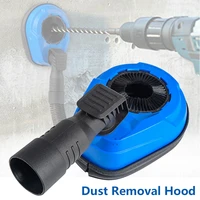 electric drill dust collector dust shroud impact attachment power tool accessories for universal drilling hammer dust cover