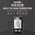 I GPS-порт iGS10S GPS велосипедный компьютер Bluetooth 5,0 IPX6 Водонепроницаемый ANT + спидометр для велосипеда Беспроводные спортивные велосипедные аксессуары