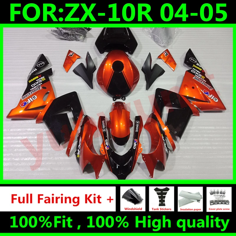 Обтекатели для мотоцикла Kawasaki ZX10R ZX 10R 04 05 год 2004 2005 комплект обтекателей из АБС