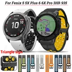 Ремешок для наручных часов Garmin Fenix 6X, 6X Pro, 5X, 5 Plus, 3HR, 935, S62, MK2, D2, силиконовый, легко регулируемый, 26 мм, 22 мм