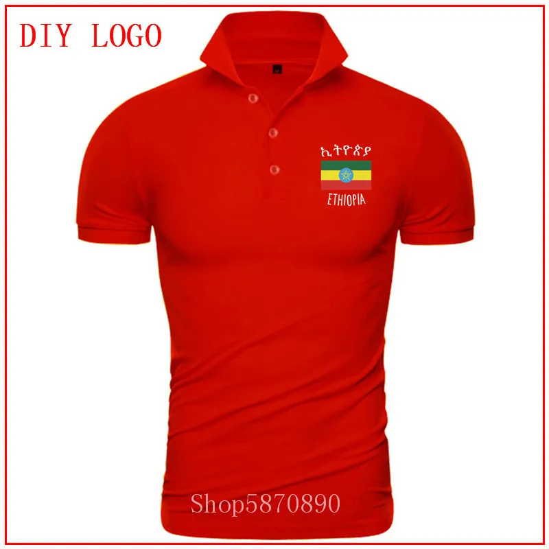 Женская футболка с флагом Эфиопии Мужская повседневные хипстерские топы рубашка
